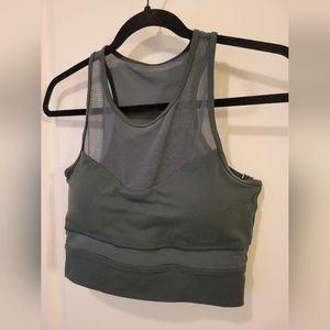 Amelia Sports Bra